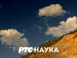 Пројекат сутрашњица: 199. емисија