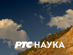 Филозофија и...	Побољшани човек