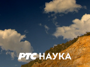 Исток – запад – повратак: Повратак у ново сутра