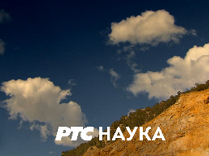 Кликери: (Бес)коначно, изглед васионе