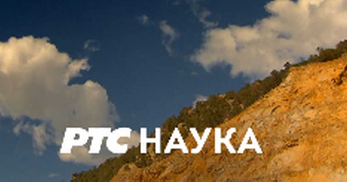 Екологија материјала: Циркуларна економија, други део