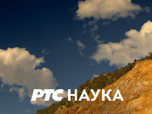 Наука 2023:	Клима и пољопривреда