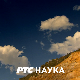 Археокухиња: Винчански доручак