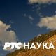 И без муке има науке: Успех