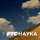 Теслин народ: Друга емисија, циклус 03