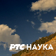 Научни портал:	ем.100