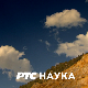 Хајдучија у Србији и Југославији: Београдски хајдуци