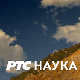 Час анатомије: Јунаци нашег доба