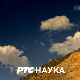 Архитектура данас:	Град и култура