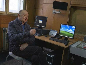   Нишки ромски Нишвил  
