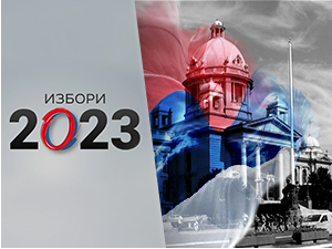 Избори 2023: 1. Александар Вучић - Србија не сме да стане