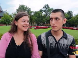 Свадба из мог краја