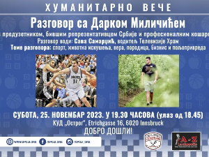 Са Дарком Миличићем у Инзбруку