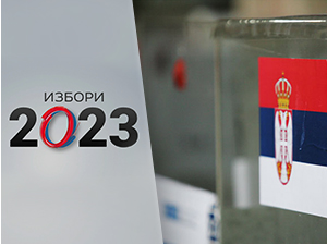 Избори 2023: 3. Др Војислав Шешељ - Српска радикална странка