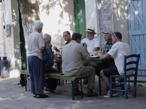 Острво дуговечних