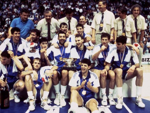 Дуже од века, више од игре