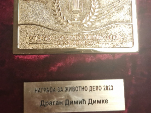Савез Естрадно-музичких уметника Србије доделио је Драгану Димићу Димкету музичком уреднику Првог програма Радио Београда награду за животно дело