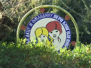  Деци са сметњама у развоју у Лозници потребан још један дневни боравак