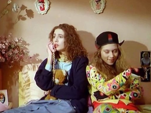 Ми нисмо анђели, филм