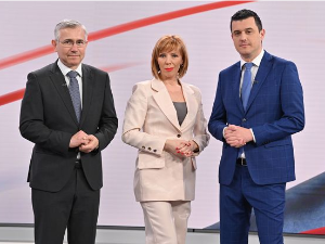 Изборна ноћ 2023