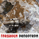 Гледаоци репортери 15. децембар 2023.