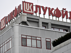 САД продужиле дозволу за рад за иностране ћерке компаније Лукоила