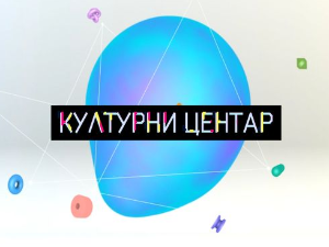 Доколица у нестајању