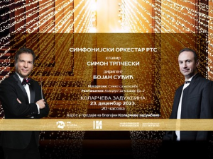 Директан пренос из Коларчеве задужбине – Симон Трпчески и СO РТС