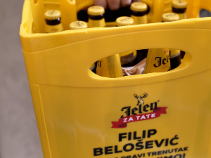 Јелен пиво вам дарује додатни разлог за славље