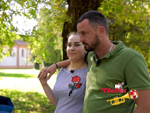 Свадба из мог краја 