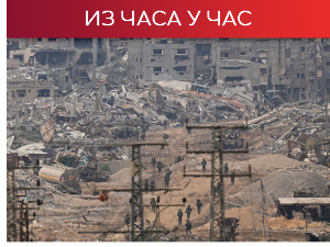 ИДФ: Шеџаја у потпуној контроли израелских трупа; цела Газа у опасности од глади