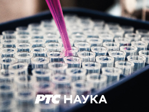 Кликери: Фејк или не, раманска спектроскопија