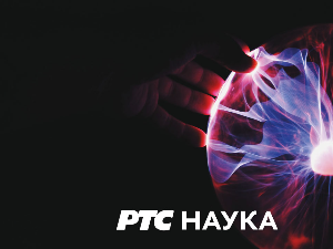 Чему толико буке?: 3Д биоштампа