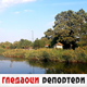 Гледаоци репортери 23. децембар 2023.