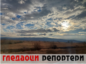 Гледаоци репортери 25. децембар 2023.