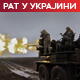 Шојгу:  Марјинка под пуном контролом руских снага; Потврђено где се налази Наваљни