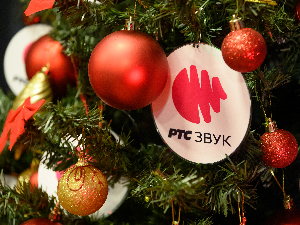 Расплетимо плетеницу ( 2. део)