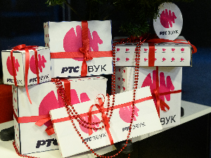 Расплетимо плетеницу (3. део)