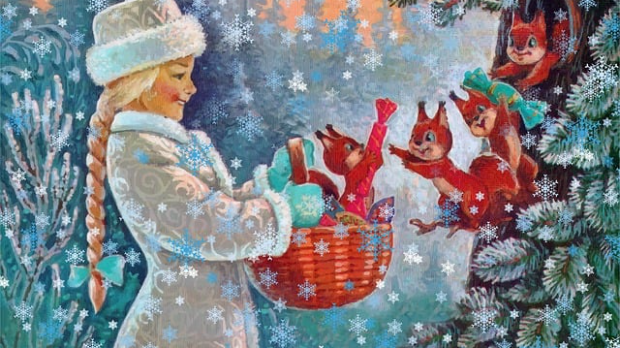 Догодило се на данашњи дан: 31. децембар