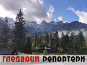 Гледаоци репортери 30. децембар 2023.