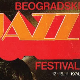 Из архиве Радио Београда – Београдски џез фестивал ’74