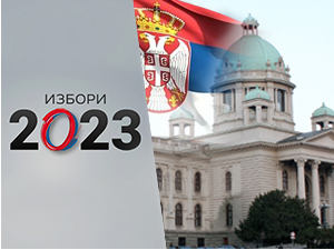 Избори 2023: 7. Србија против насиља - Мирослав Мики Алексић - Мариника Тепић