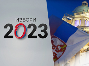 Избори 2023: 15. Србија на западу - Зоран Вулетић - Немања Милошевић - Да се струка пита - Владимир Ковачевић