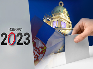 Избори 2023: 16. Руска странка - Слободан Николић