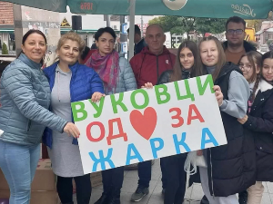  Основци из Сурдулице прикупљају новац за лечење болесног друга