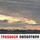 Гледаоци репортери (7. децембар 2023.)