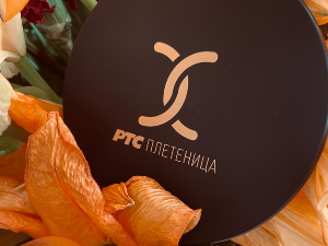  1001 Траг – Три јабуке и полак - Веселинка Иванчевић 