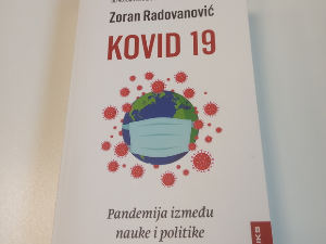 Ковид 19 ‒ пандемија између науке и политике 