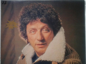  1001 Траг – Свирајте ми ноћас овде – Бора Спужић Квака 