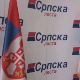 Српска листа: У Косовској Митровици фотографисали српску децу и делили им косовске заставе